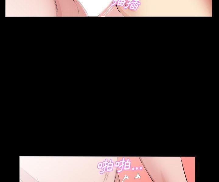 24P - 爸爸上班中