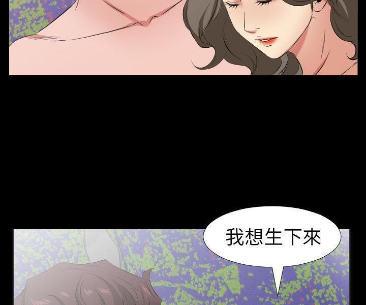 34P - 爸爸上班中
