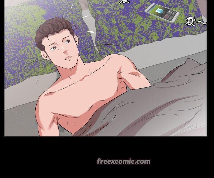 50P - 爸爸上班中