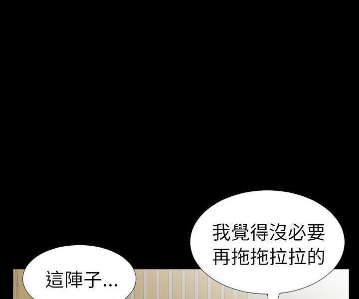 59P - 爸爸上班中