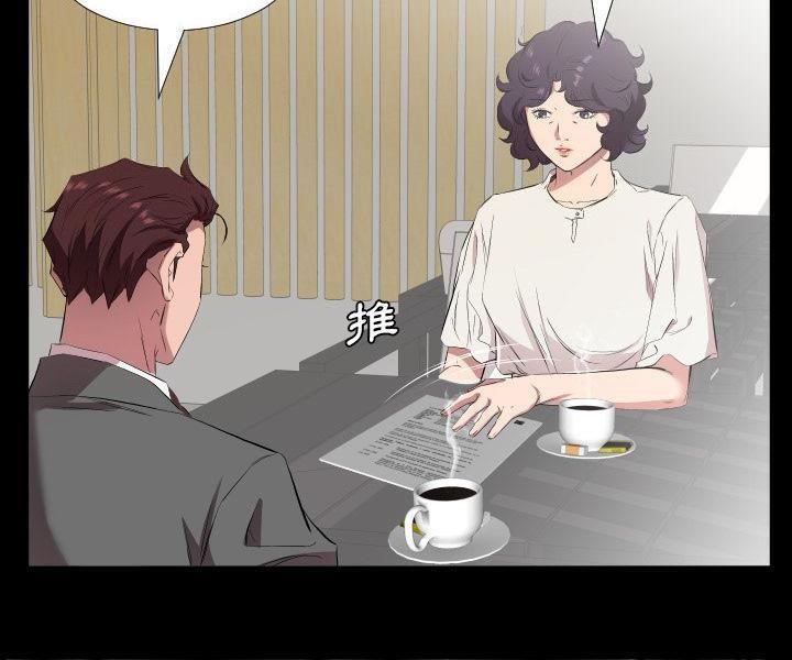 60P - 爸爸上班中