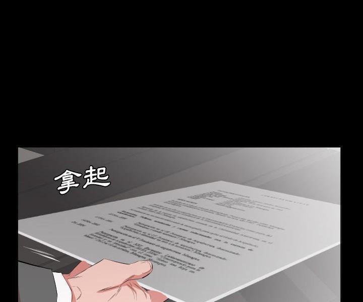 61P - 爸爸上班中