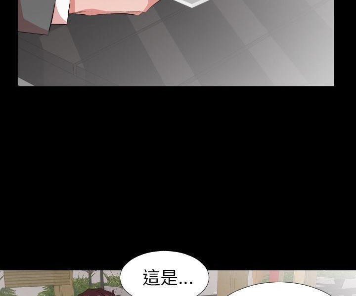 62P - 爸爸上班中