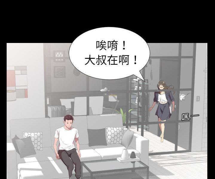 76P - 爸爸上班中