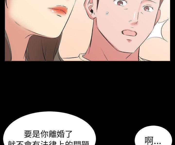 87P - 爸爸上班中
