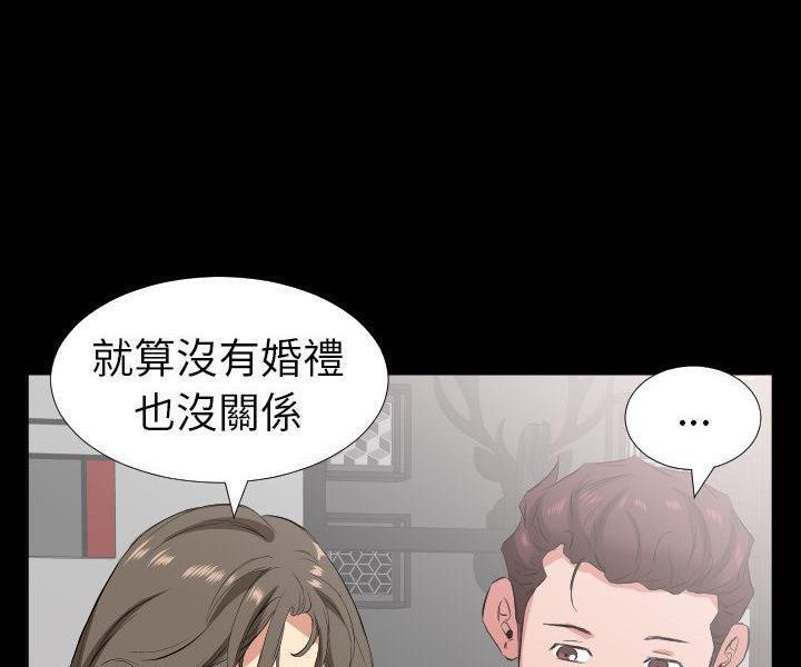 89P - 爸爸上班中