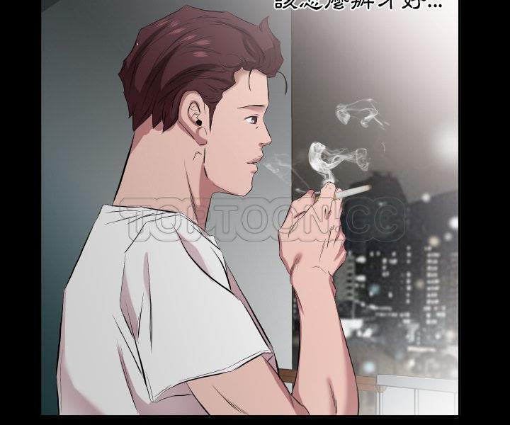 98P - 爸爸上班中