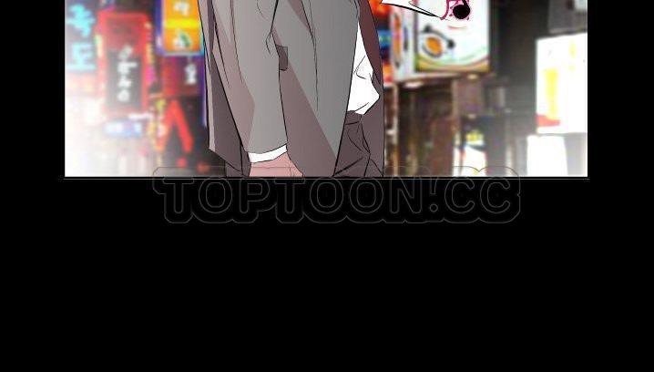 103P - 爸爸上班中