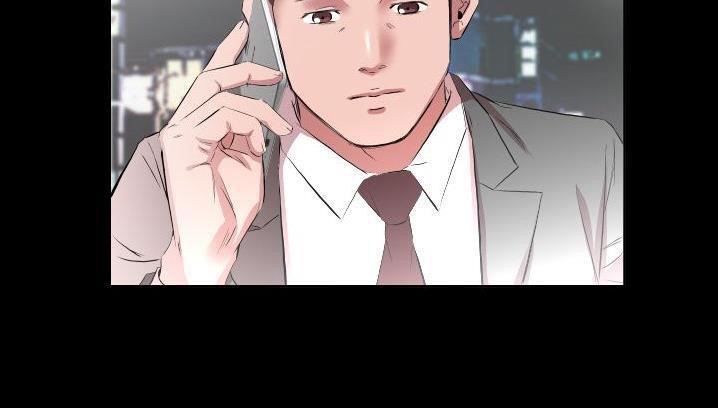 105P - 爸爸上班中