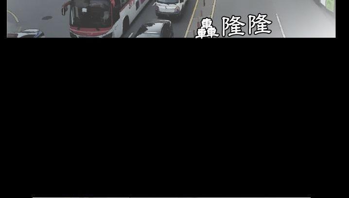 130P - 爸爸上班中