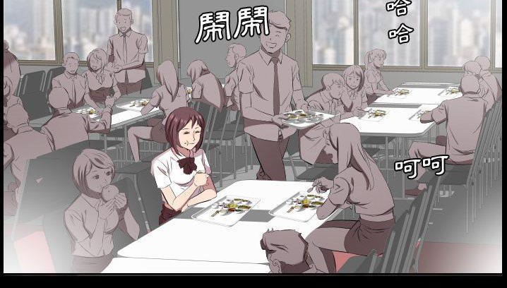 144P - 爸爸上班中