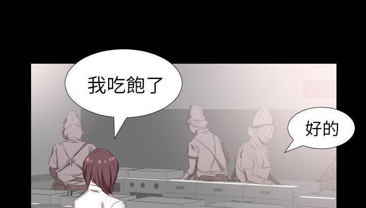146P - 爸爸上班中