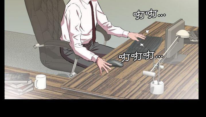 14P - 爸爸上班中