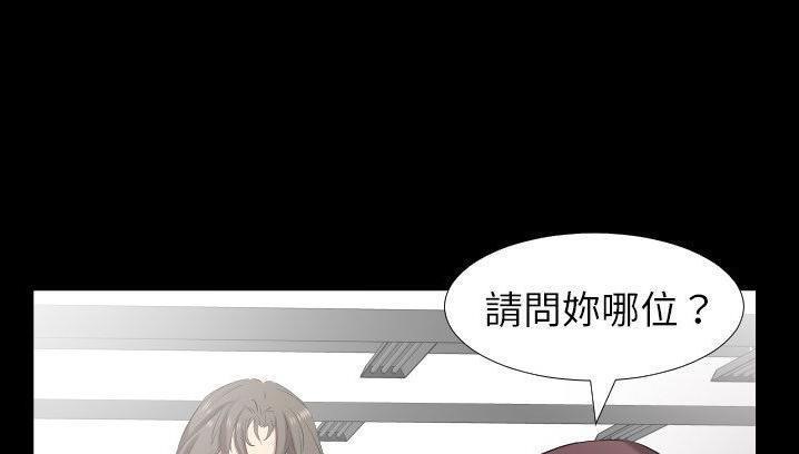 150P - 爸爸上班中