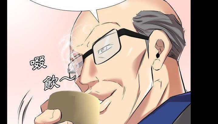 29P - 爸爸上班中