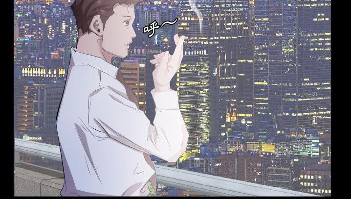 45P - 爸爸上班中