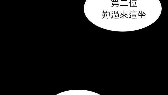 67P - 爸爸上班中