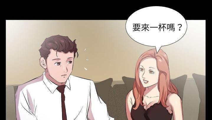 70P - 爸爸上班中