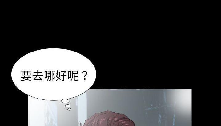 97P - 爸爸上班中