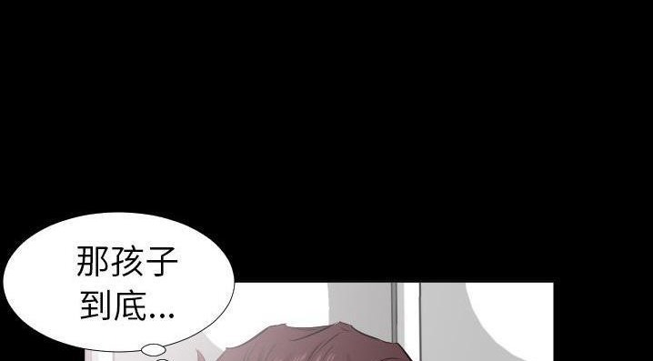 114P - 爸爸上班中