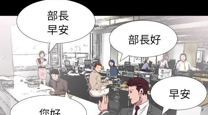 120P - 爸爸上班中