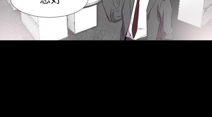 121P - 爸爸上班中