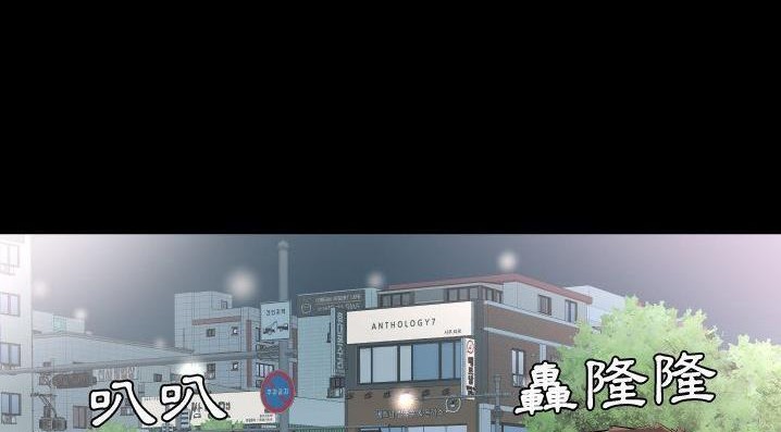 127P - 爸爸上班中
