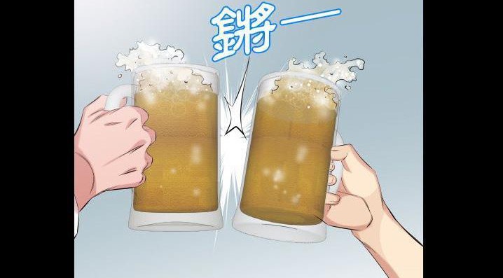 135P - 爸爸上班中