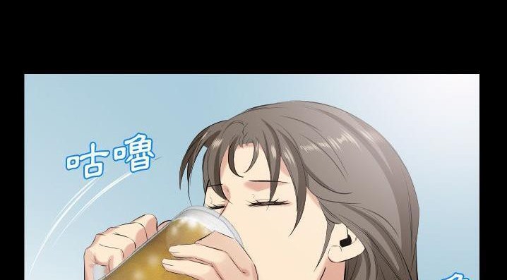 137P - 爸爸上班中