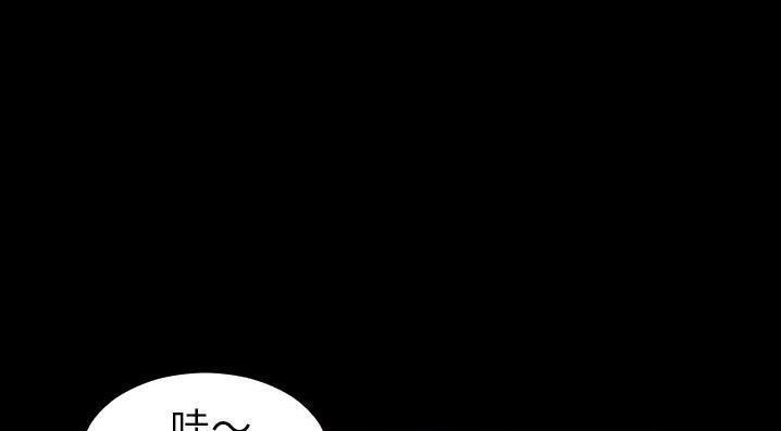 139P - 爸爸上班中
