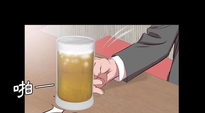 145P - 爸爸上班中