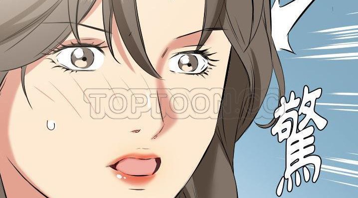 153P - 爸爸上班中