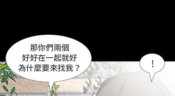 16P - 爸爸上班中