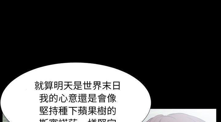 26P - 爸爸上班中