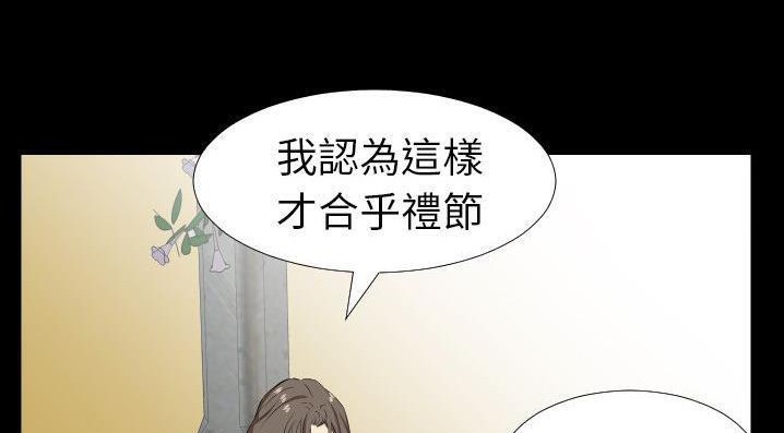 39P - 爸爸上班中