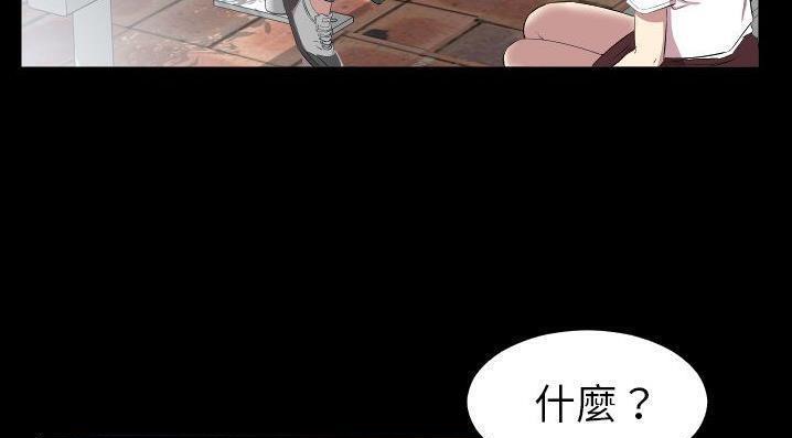 41P - 爸爸上班中