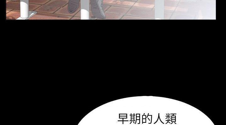 51P - 爸爸上班中