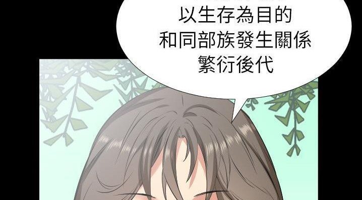 52P - 爸爸上班中