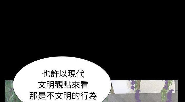 54P - 爸爸上班中