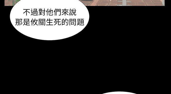 56P - 爸爸上班中