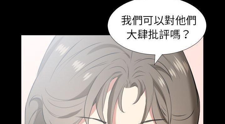 57P - 爸爸上班中