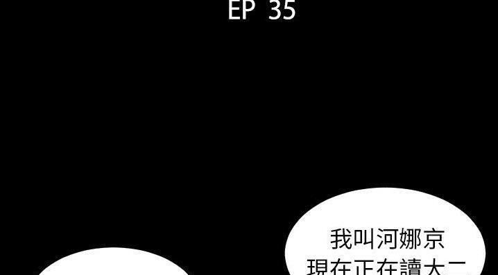6P - 爸爸上班中