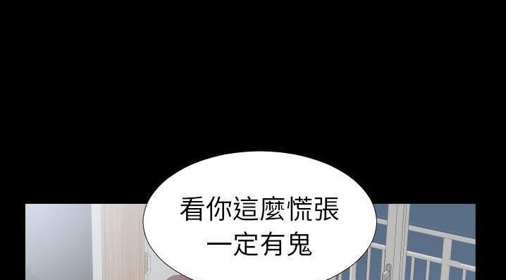 89P - 爸爸上班中