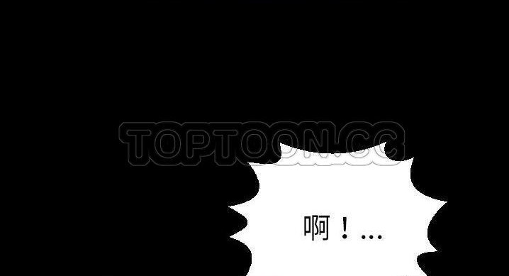 108P - 爸爸上班中