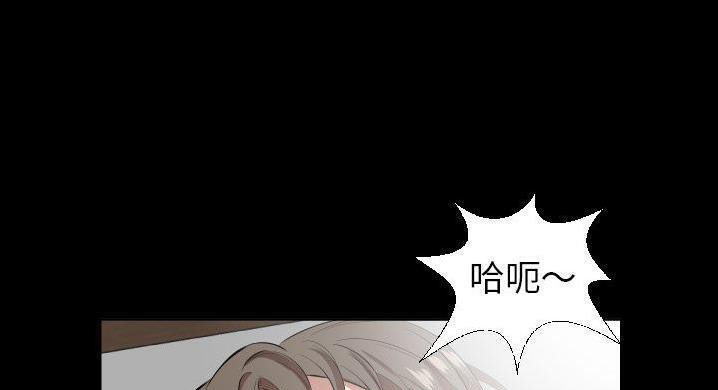 116P - 爸爸上班中