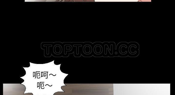 118P - 爸爸上班中