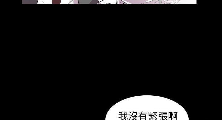 11P - 爸爸上班中