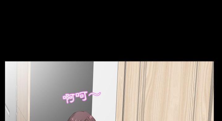 147P - 爸爸上班中