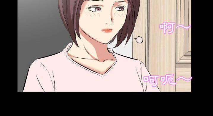 151P - 爸爸上班中