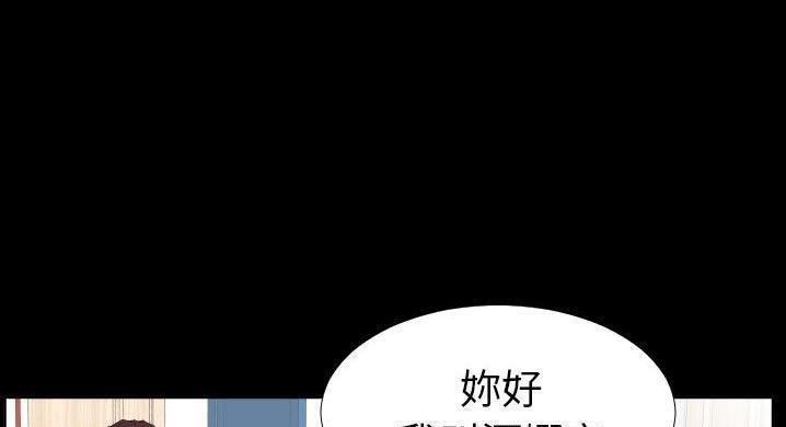 16P - 爸爸上班中